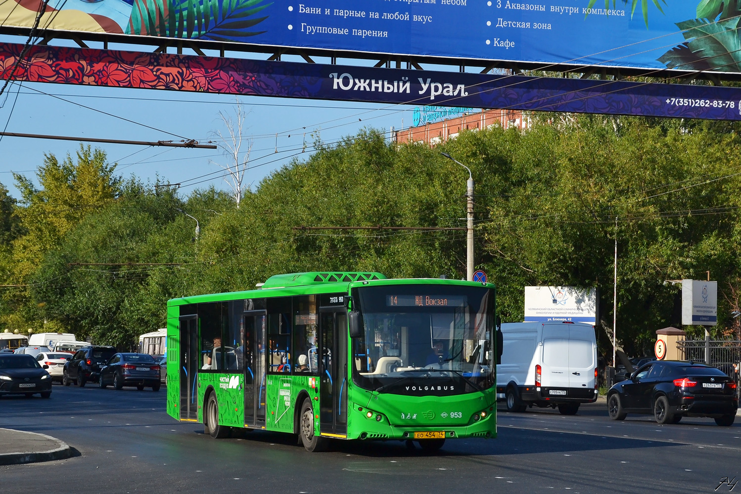 Челябинская область, Volgabus-5270.G2 (LNG) № 953