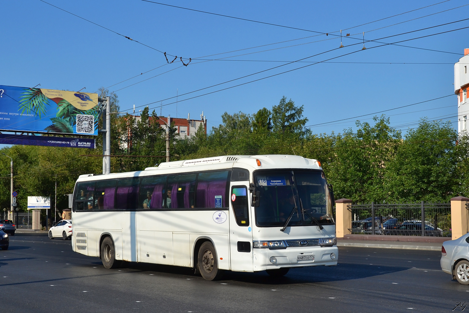 Chelyabinsk region, Kia Granbird № Х 487 СО 174