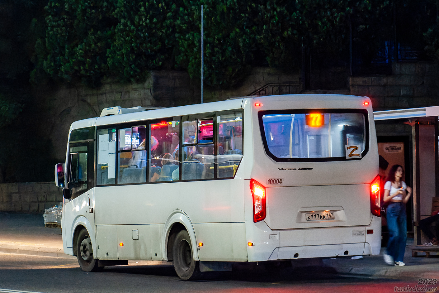 Краснодарский край, ПАЗ-320435-04 "Vector Next" № 10004