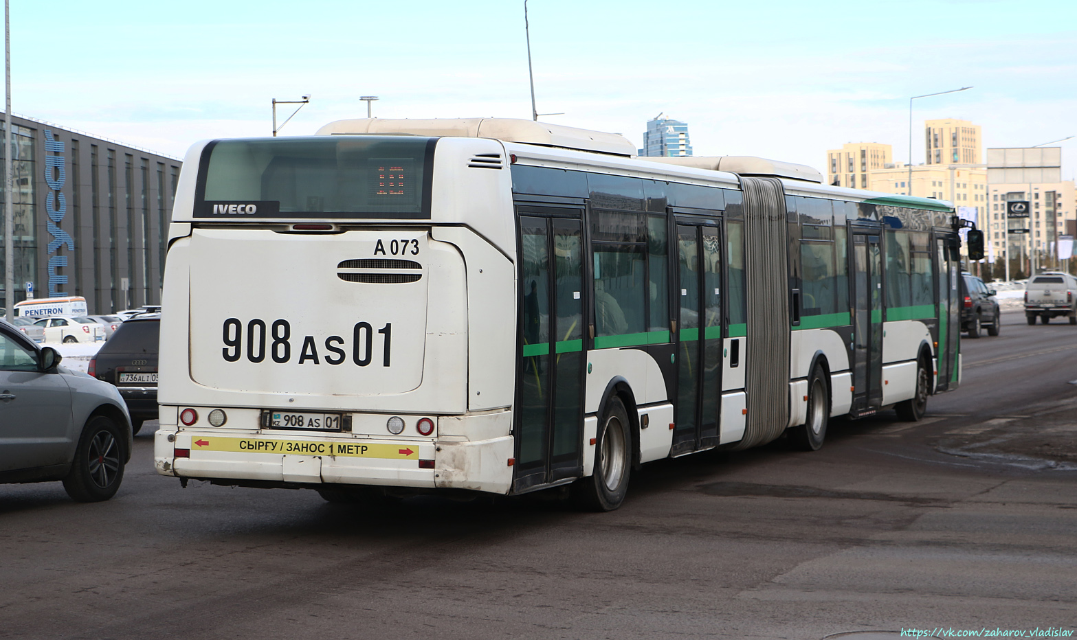 Астана, Irisbus Citelis 18M № A073