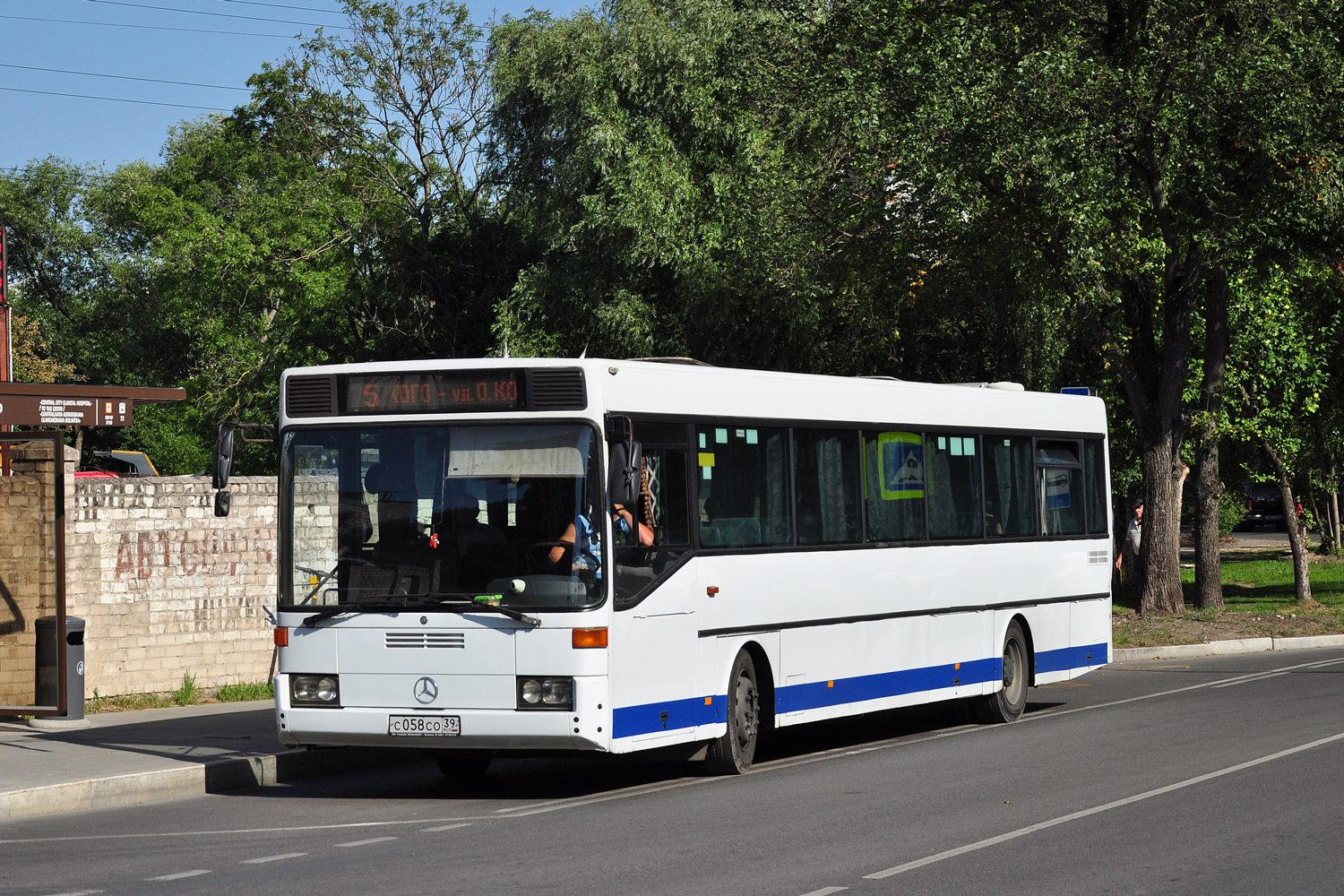 Калининградская область, Mercedes-Benz O407 № С 058 СО 39