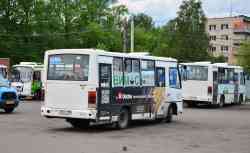 615 КБ