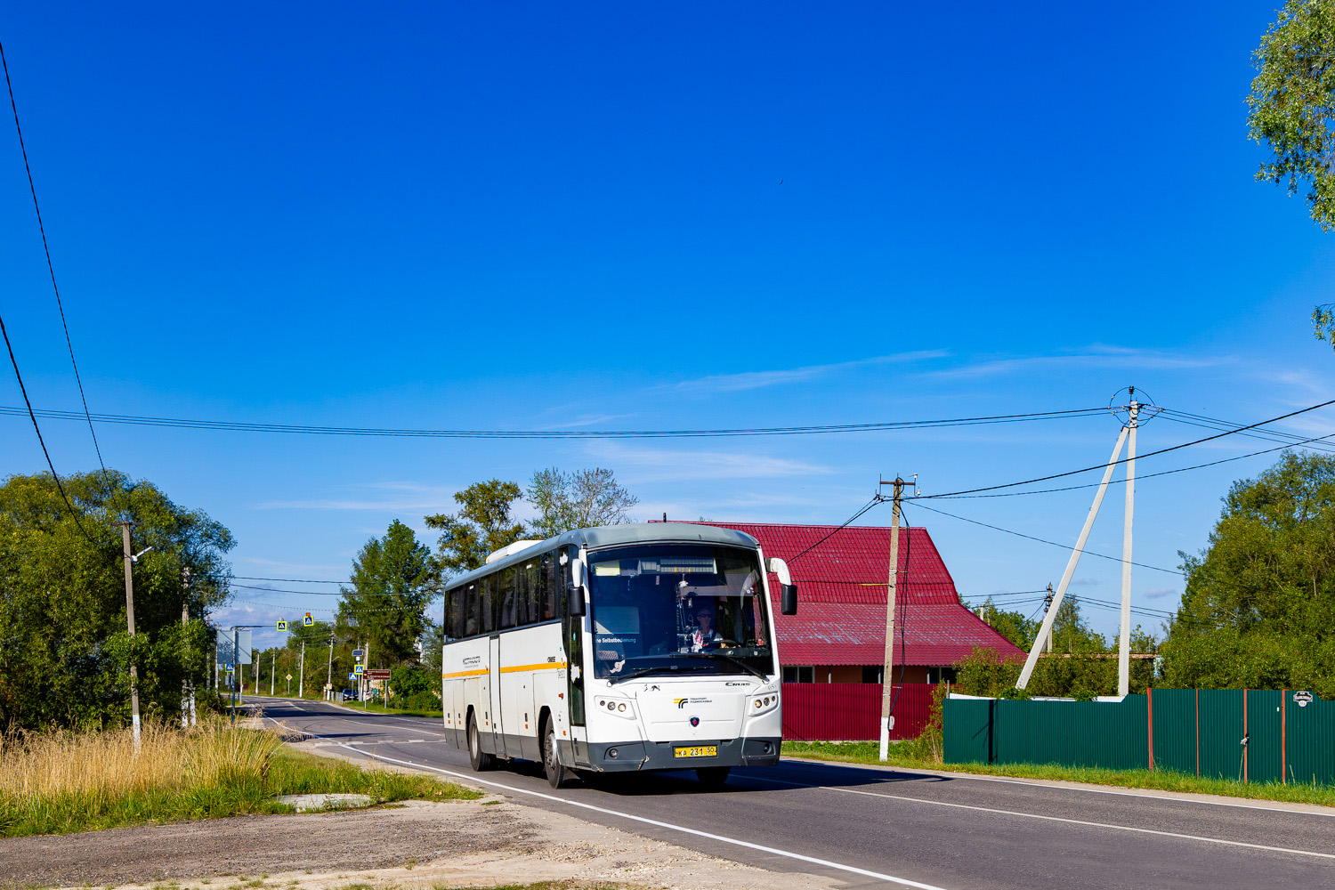 Московская область, ГолАЗ-529115-1x № 041513