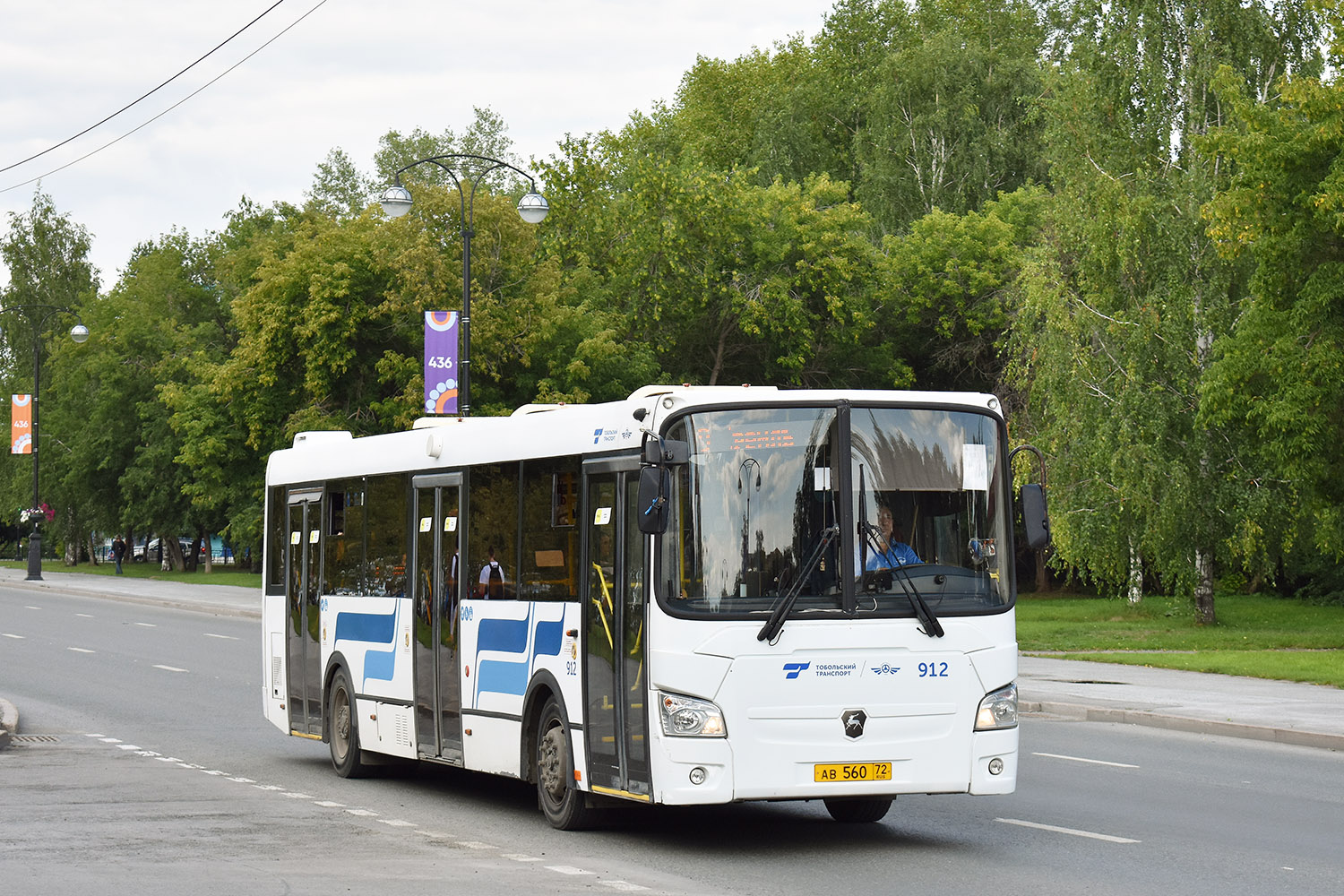 Тюменская область, ЛиАЗ-5293.65 № 912