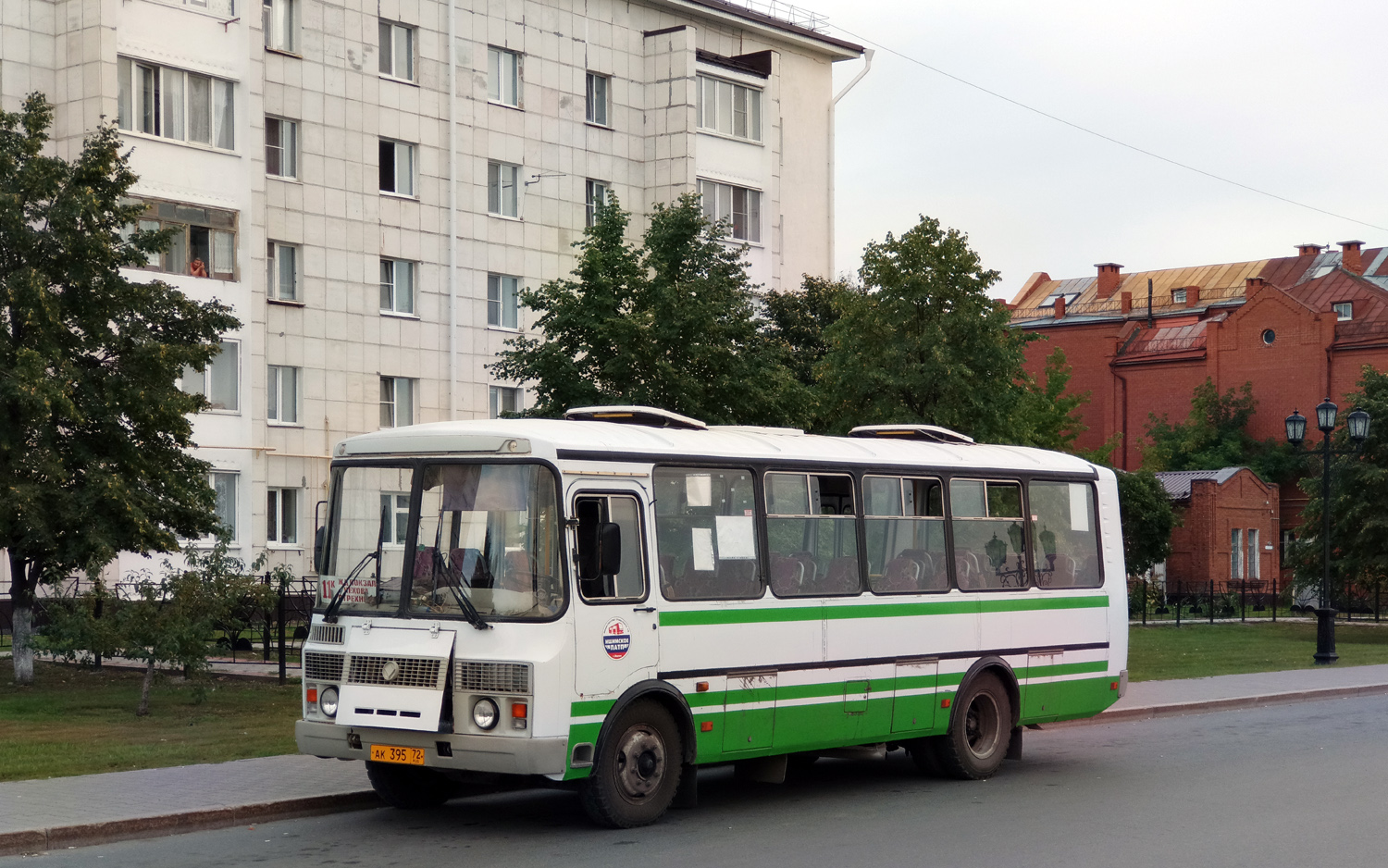 Тюменская область, ПАЗ-4234-05 № АК 395 72