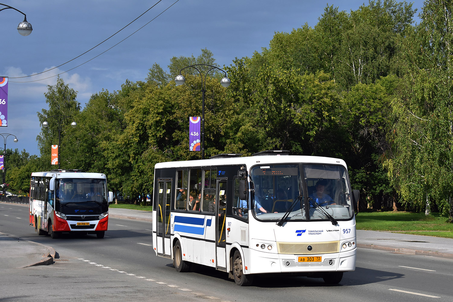 Тюменская область, ПАЗ-320414-04 "Вектор" (1-2) № 957