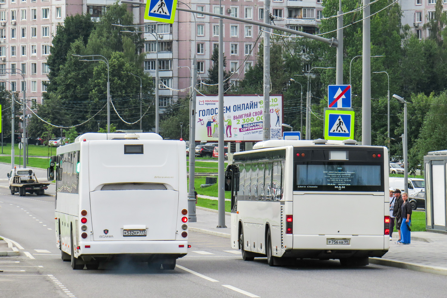 Москва, ЛиАЗ-525110-10 № К 532 КР 777; Москва, MAN A72 Lion's Classic SÜ283 № Р 756 АВ 99 Москва, ЛиАЗ-525110-10 № К 532 КР 777; Москва, MAN A72 Lion's Classic SÜ283 № Р 756 АВ 99