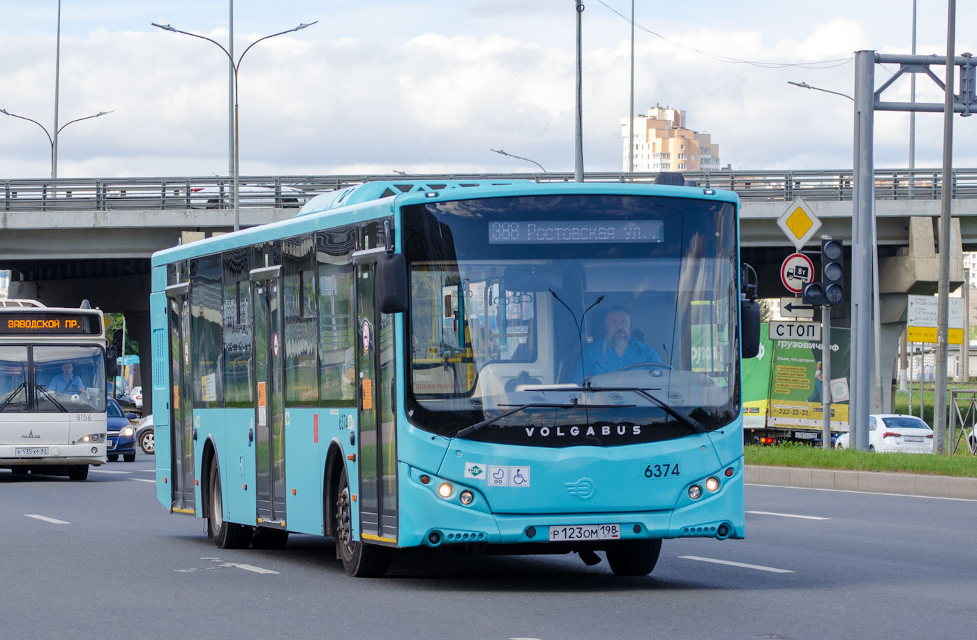 Санкт-Петербург, Volgabus-5270.G2 (LNG) № 6374