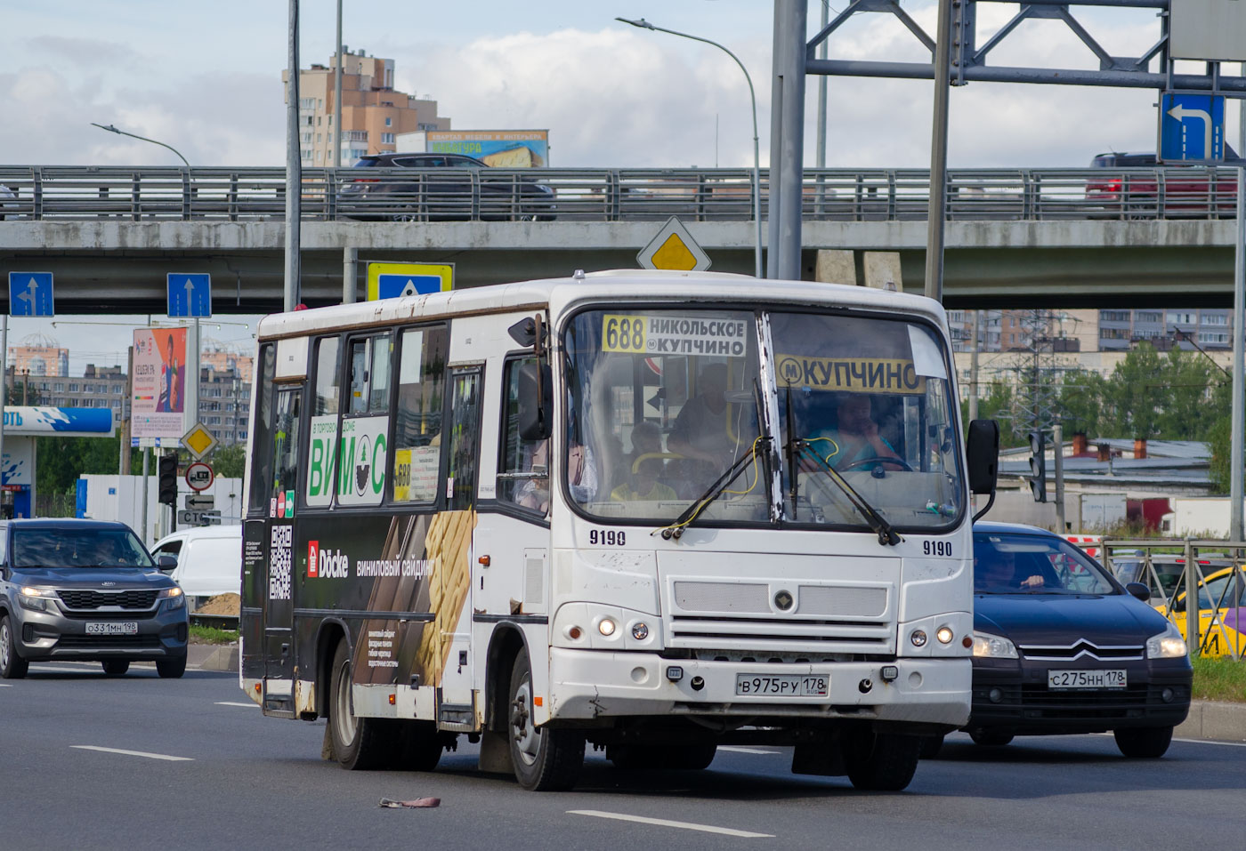 Leningrad region, PAZ-320402-05 № 9190