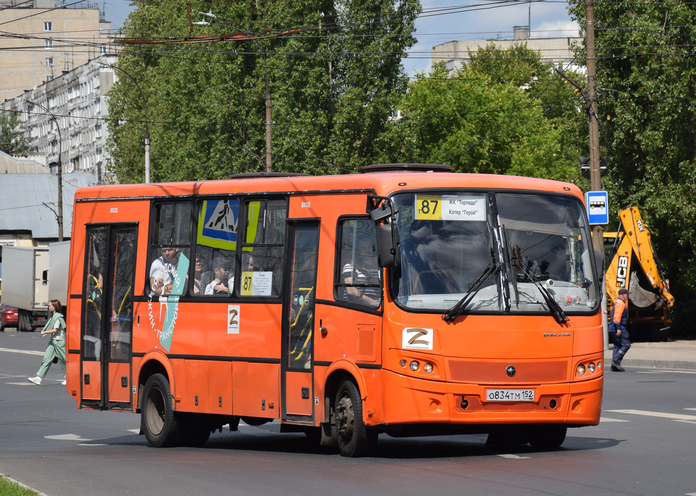 Nizhegorodskaya region, PAZ-320414-05 "Vektor" č. О 834 ТМ 152