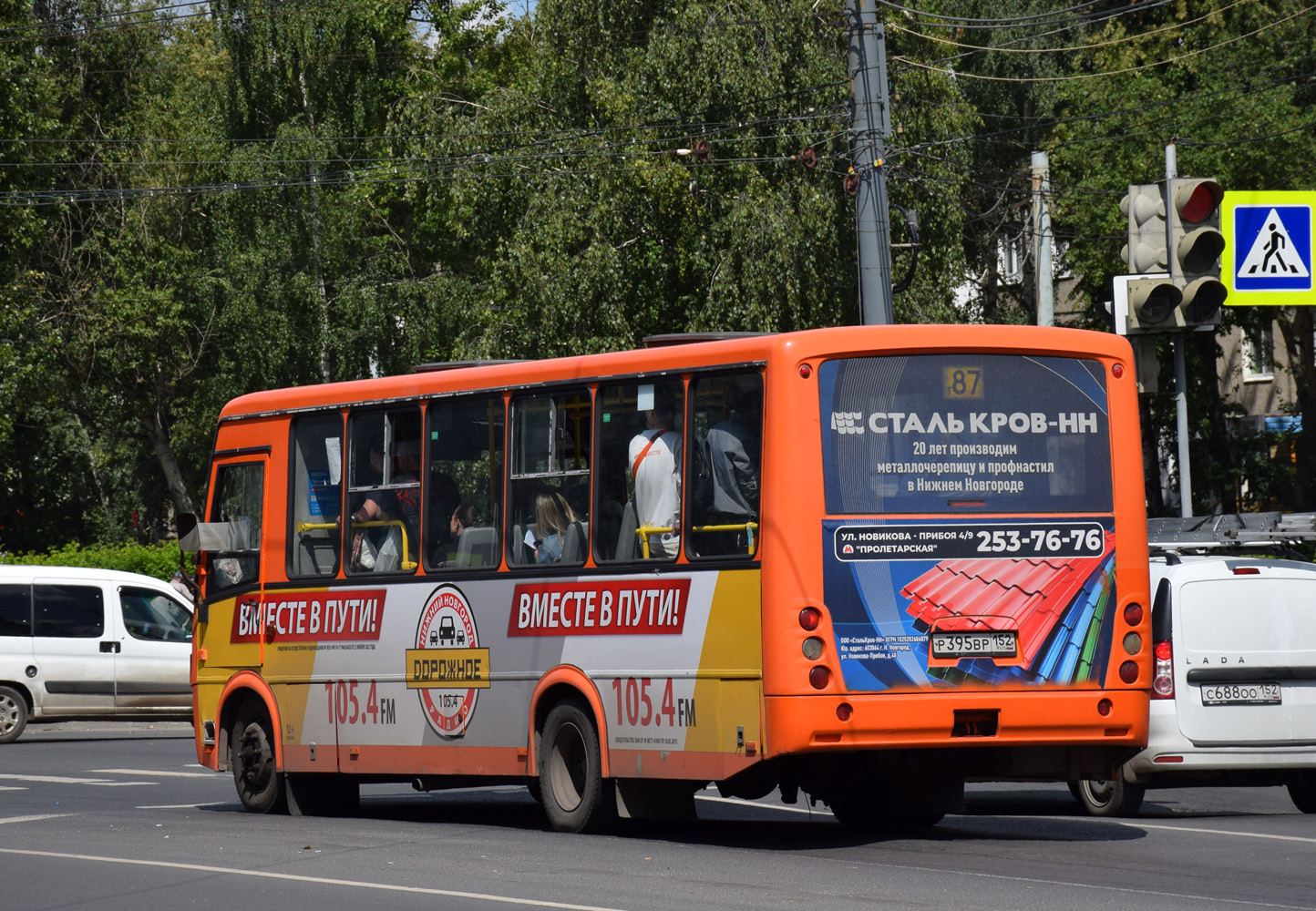 Нижегородская область, ПАЗ-320414-05 "Вектор" № Р 395 ВР 152