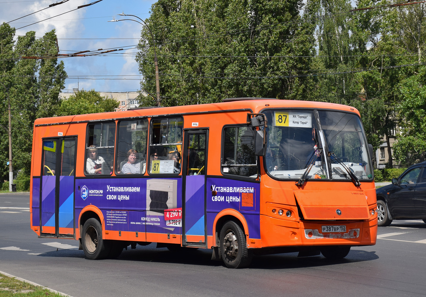 Нижегородская область, ПАЗ-320414-05 "Вектор" № Р 387 ВР 152