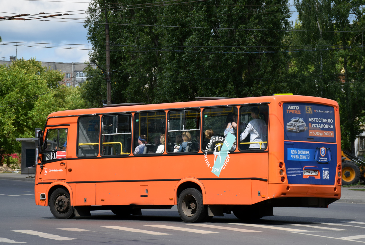 Nizhegorodskaya region, PAZ-320414-05 "Vektor" Nr. Р 025 АТ 152