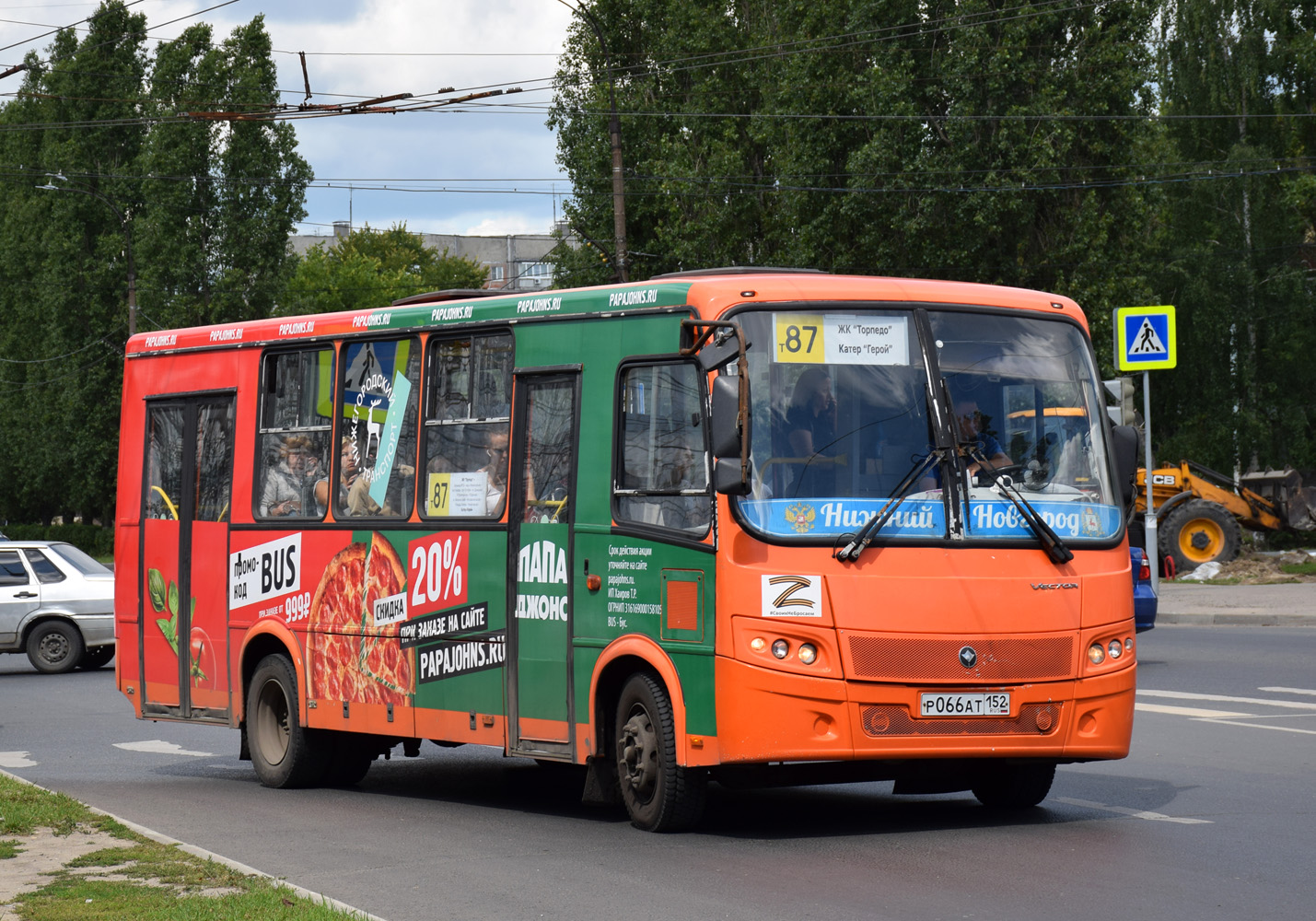 Нижегородская область, ПАЗ-320414-05 "Вектор" № Р 066 АТ 152