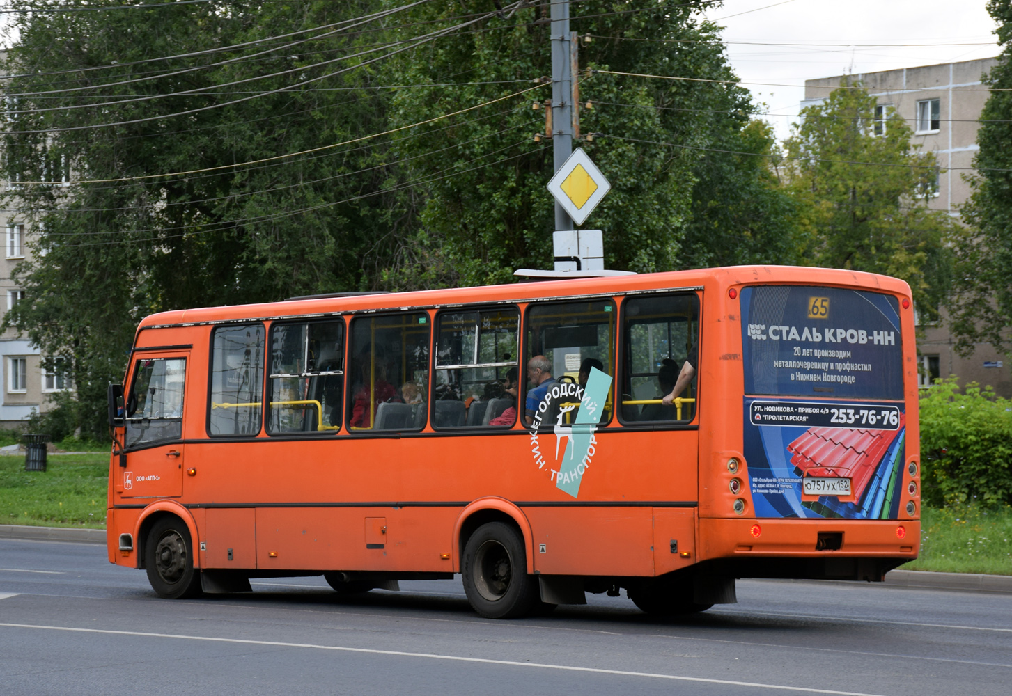 Нижегородская область, ПАЗ-320414-05 "Вектор" № О 757 УХ 152