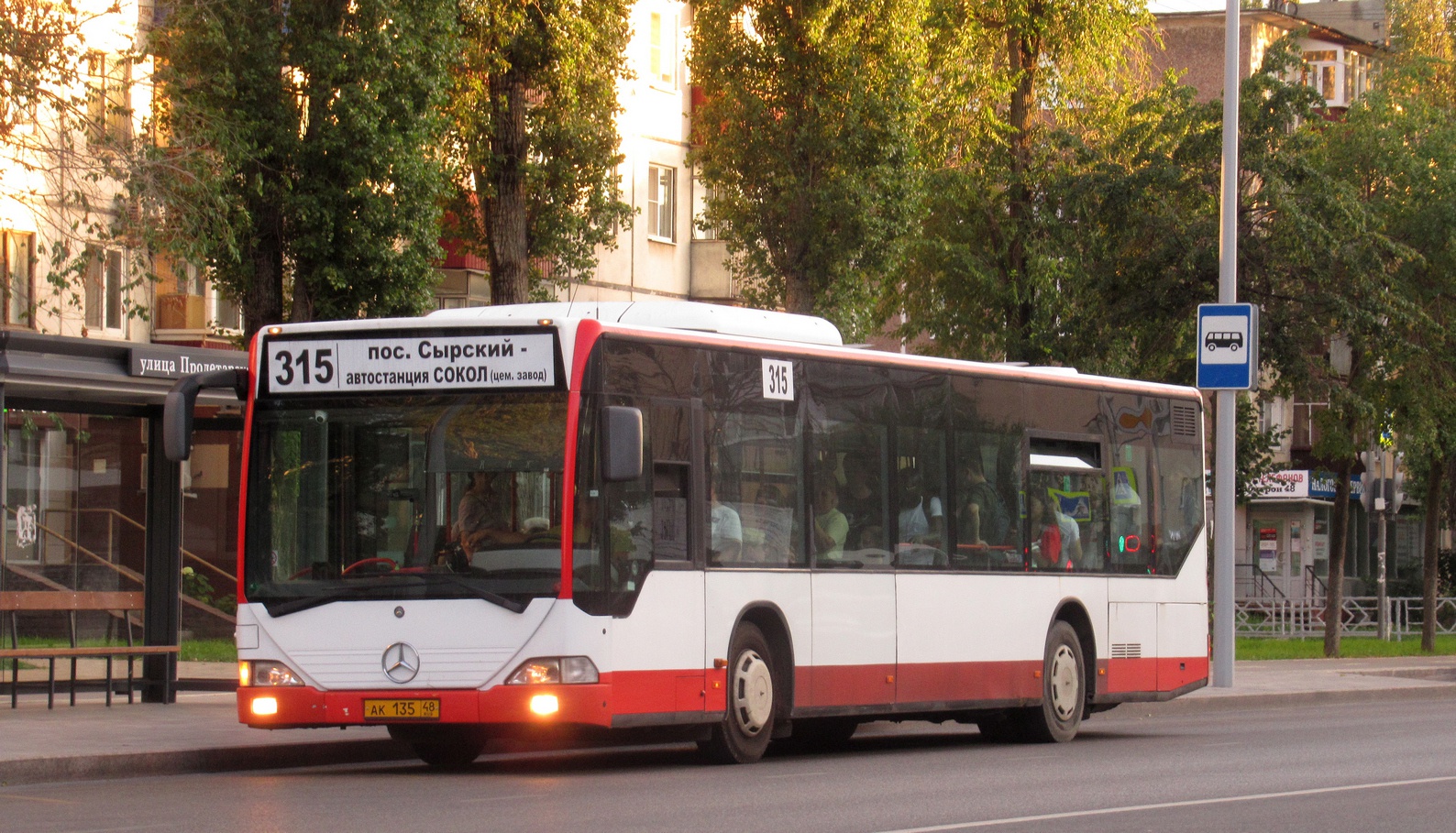 Липецкая область, Mercedes-Benz O530 Citaro № АК 135 48