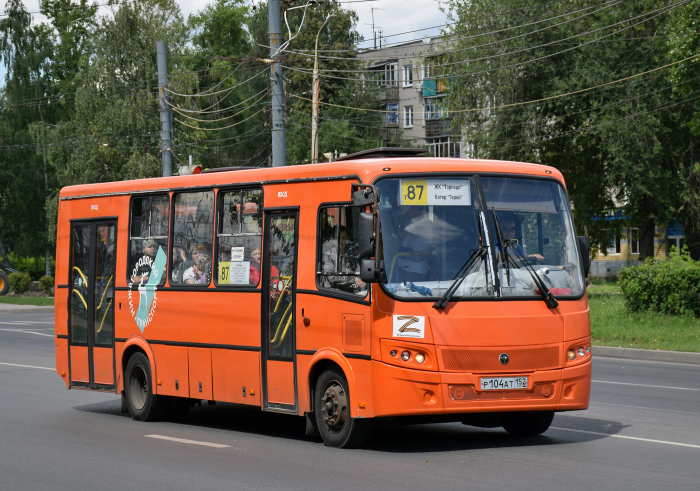 Nizhegorodskaya region, PAZ-320414-05 "Vektor" # Р 104 АТ 152