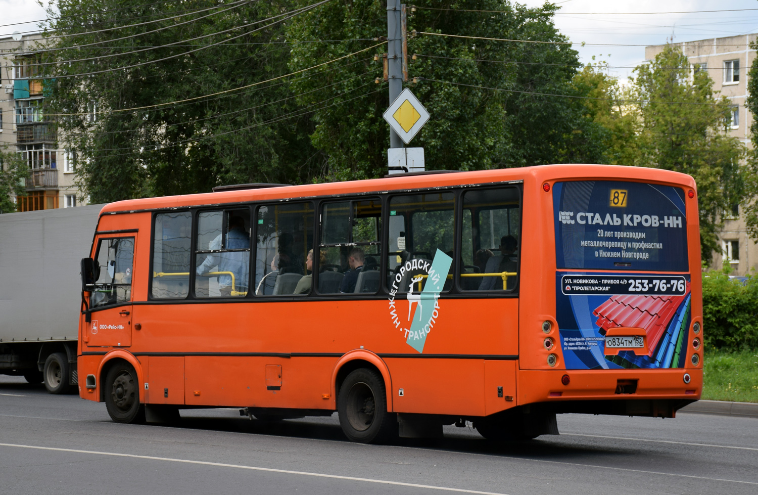 Nizhegorodskaya region, PAZ-320414-05 "Vektor" Nr. О 834 ТМ 152