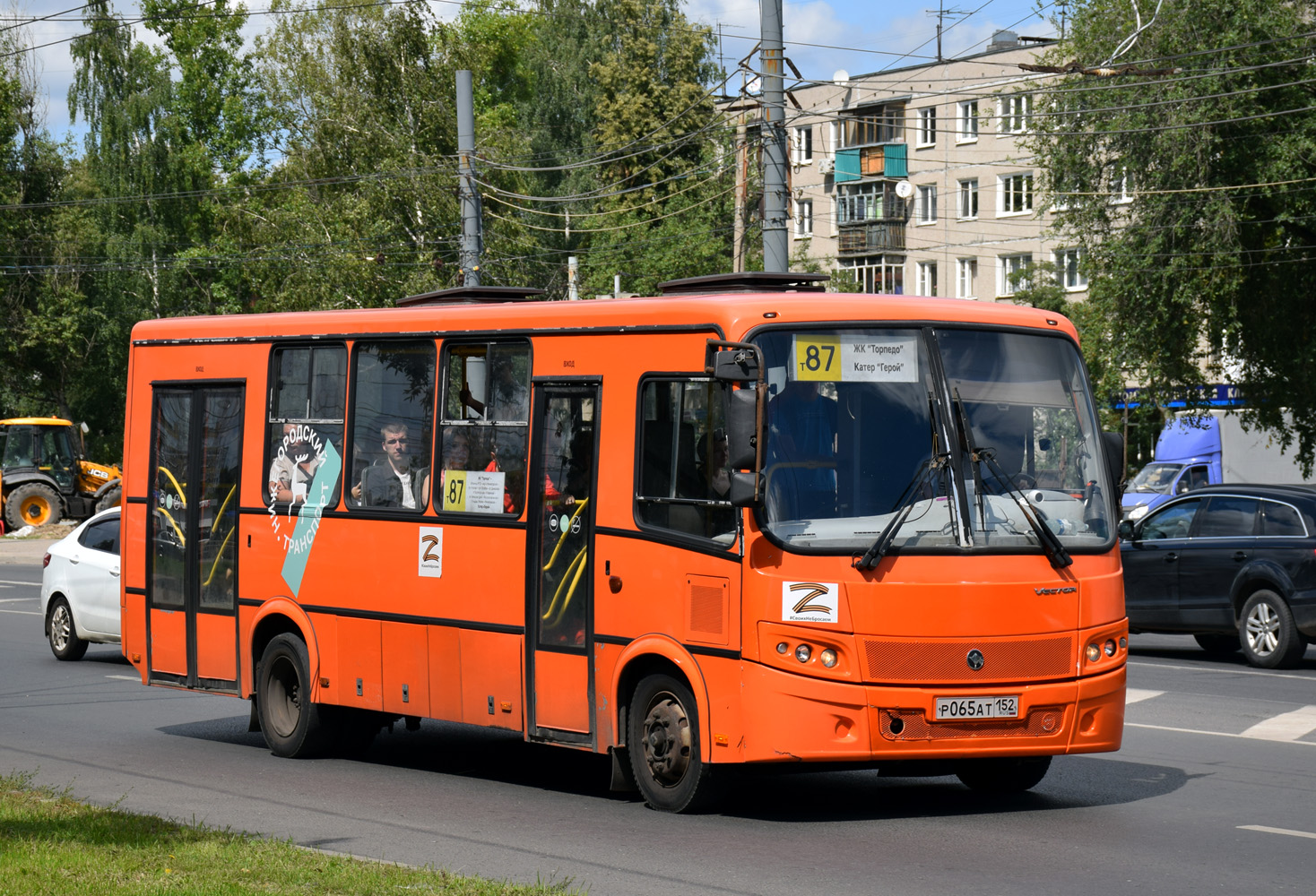 Нижегородская область, ПАЗ-320414-05 "Вектор" № Р 065 АТ 152