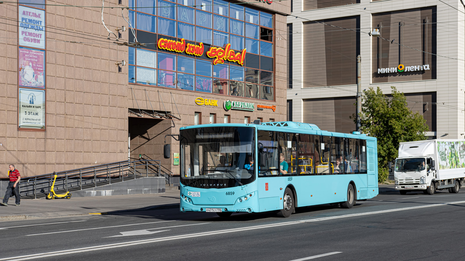 Санкт-Петербург, Volgabus-5270.G4 (LNG) № 6859