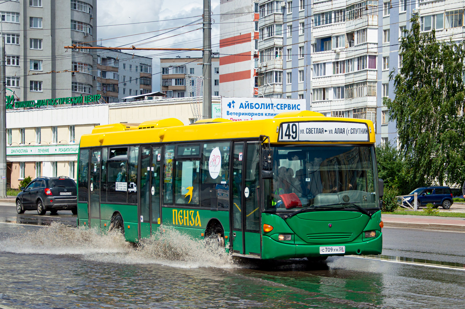 Пензенская область, Scania OmniLink I (Скания-Питер) № С 709 УН 58