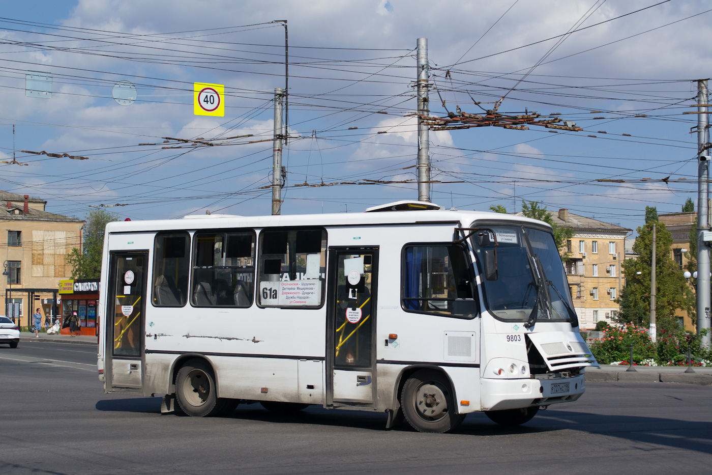 Волгоградская область, ПАЗ-320302-11 № 9803