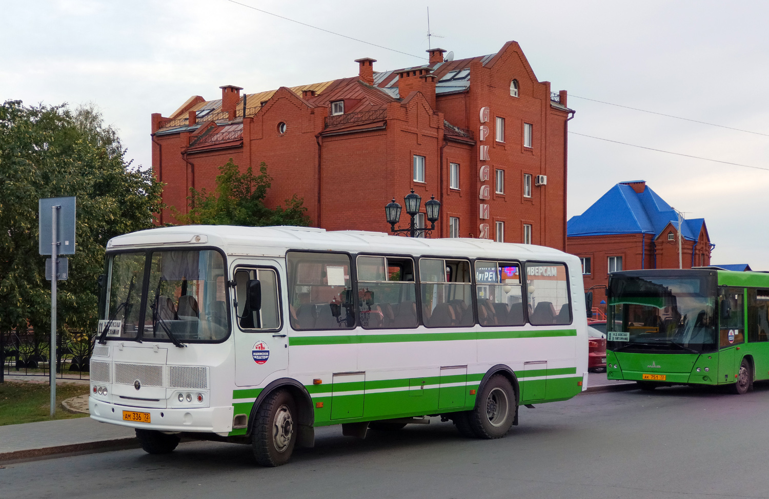 Тюменская область, ПАЗ-4234-04 № АМ 336 72