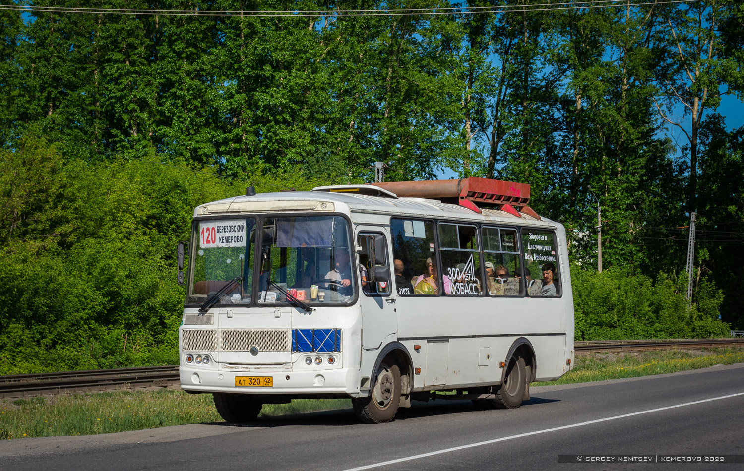 Кемеровская область - Кузбасс, ПАЗ-32054 № 11407