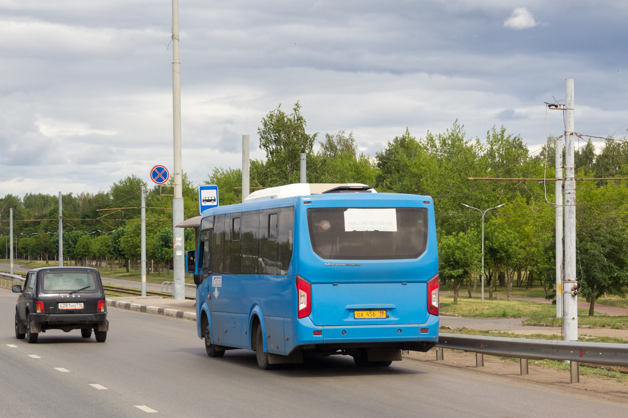 Удмуртия, ПАЗ-320405-04 "Vector Next" (межгород) № ОА 456 18