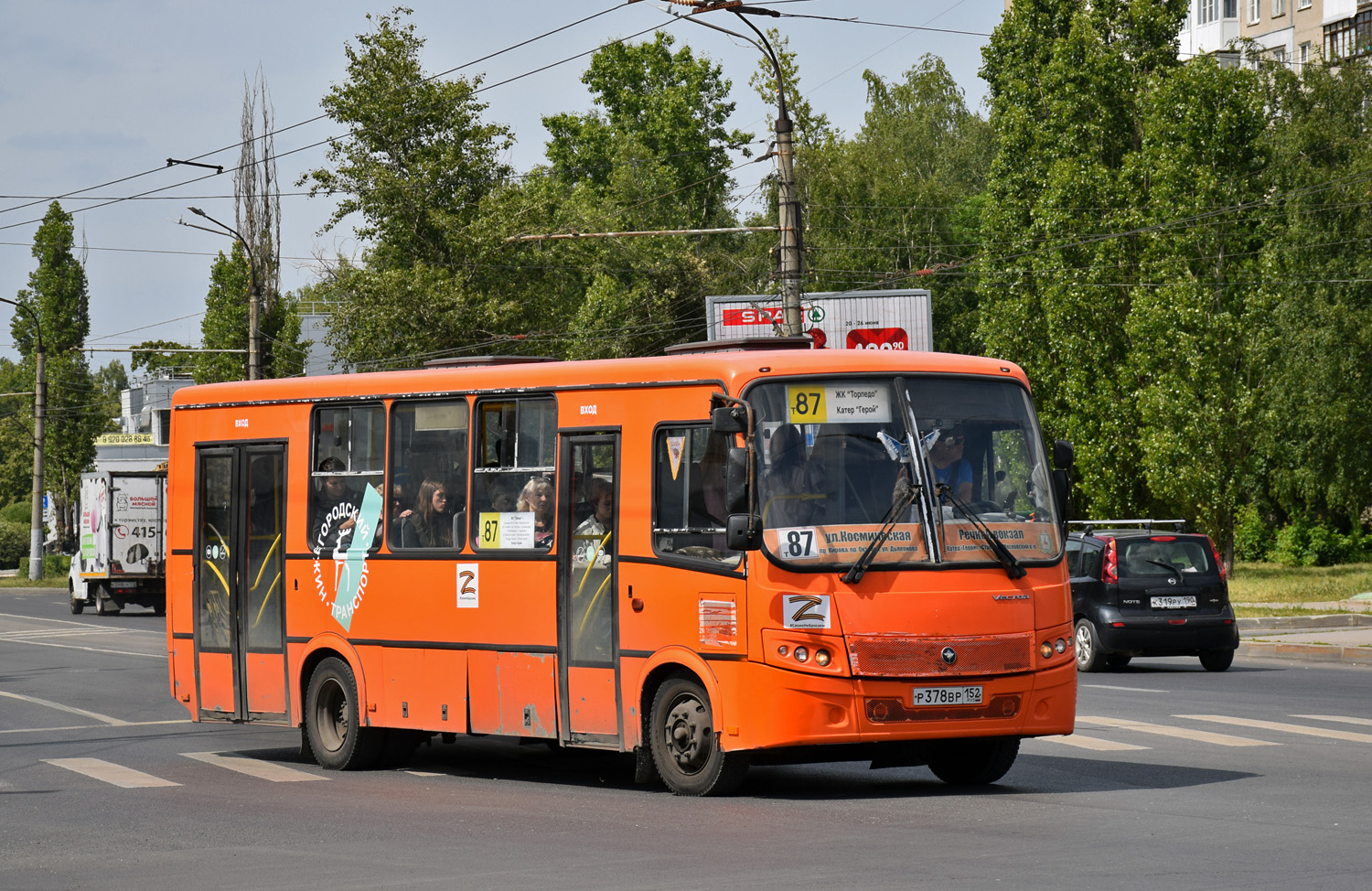 Nizhegorodskaya region, PAZ-320414-05 "Vektor" č. Р 378 ВР 152