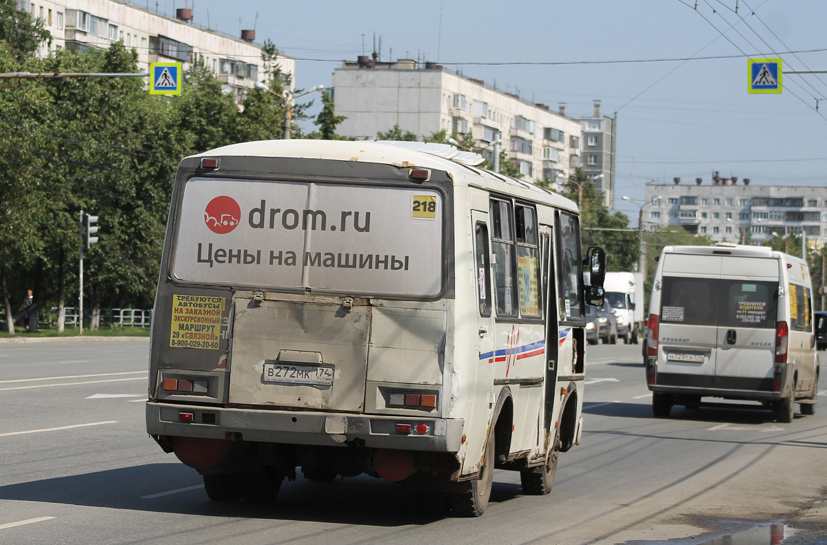 Челябинская область, ПАЗ-32053 № В 272 МК 174
