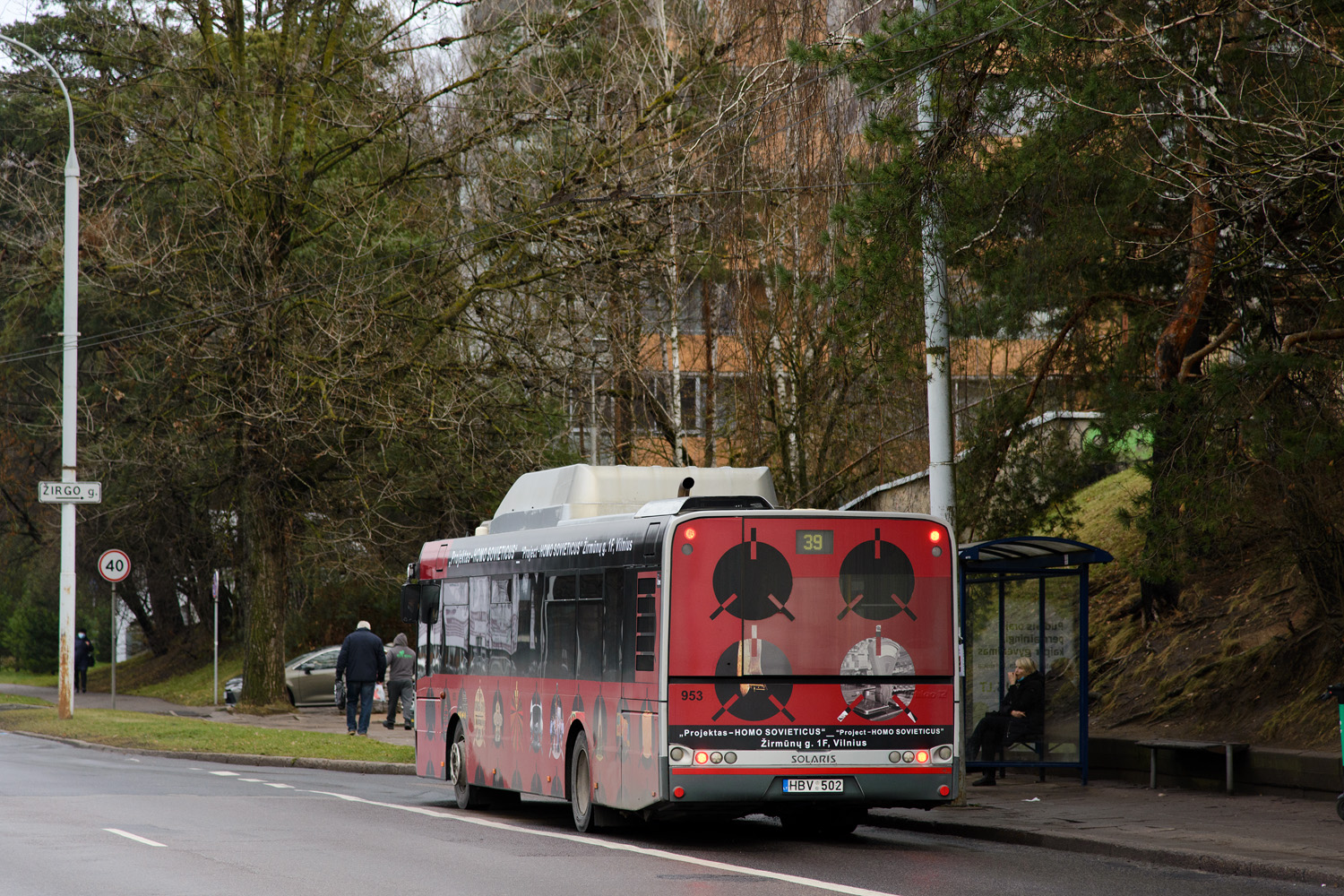 Литва, Solaris Urbino III 12 CNG № 953