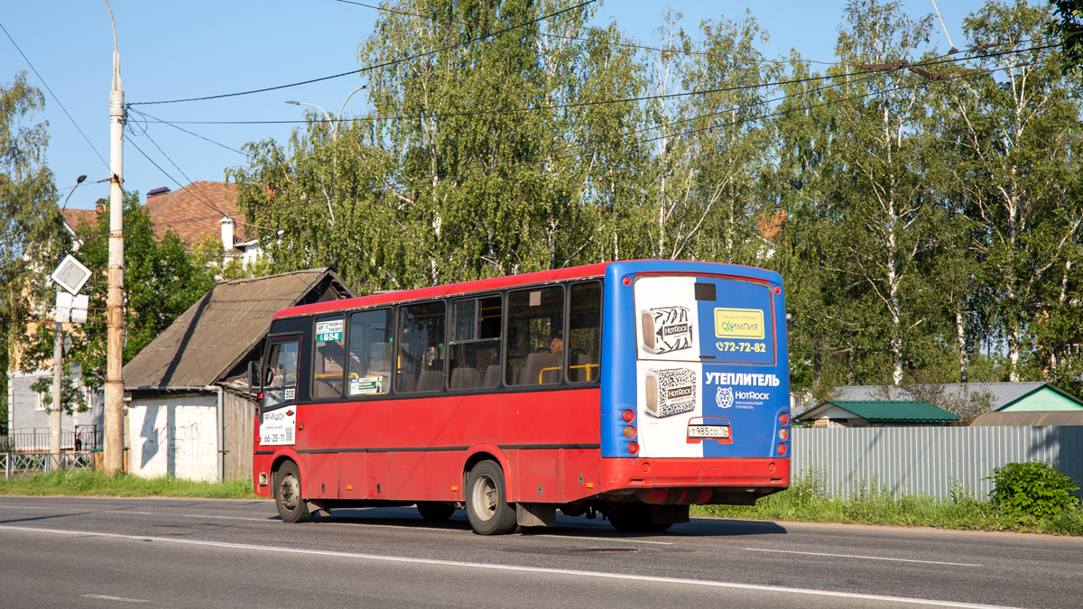 Ярославская область, ПАЗ-320412-14 "Вектор" № Т 985 СО 76