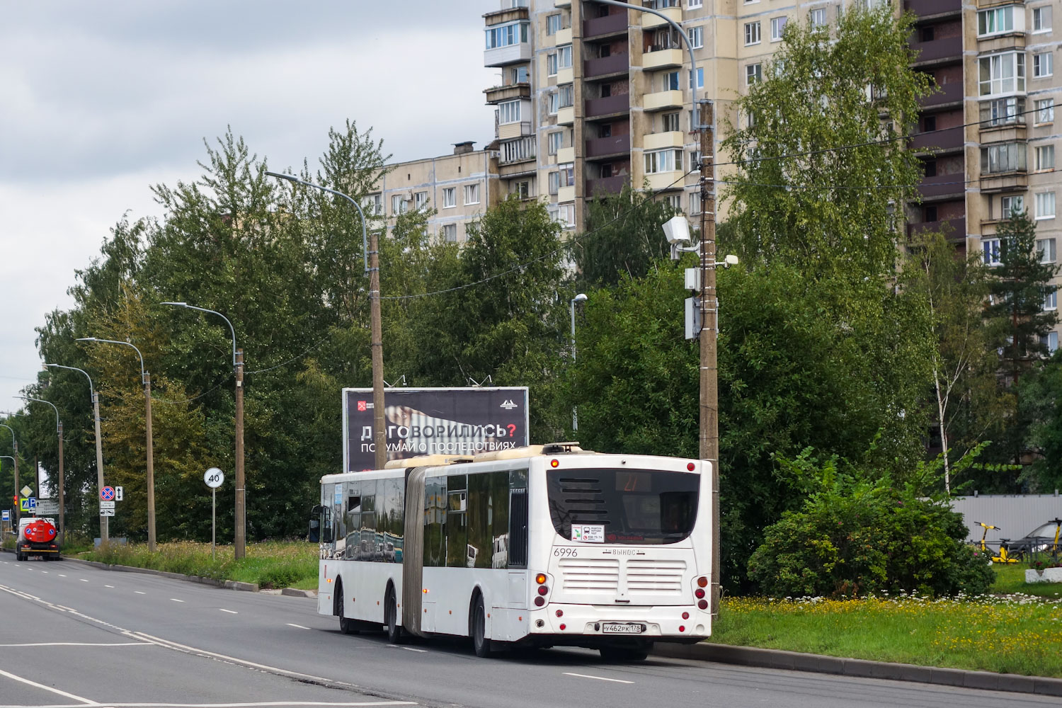 Санкт-Петербург, Volgabus-6271.00 № 6996