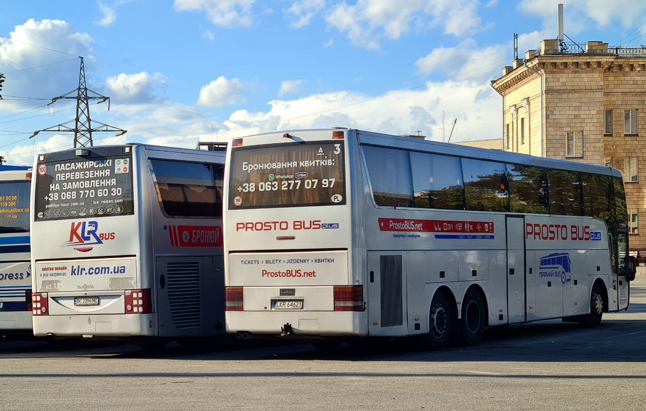 Польшча, Van Hool T918 Altano № LKR 64621