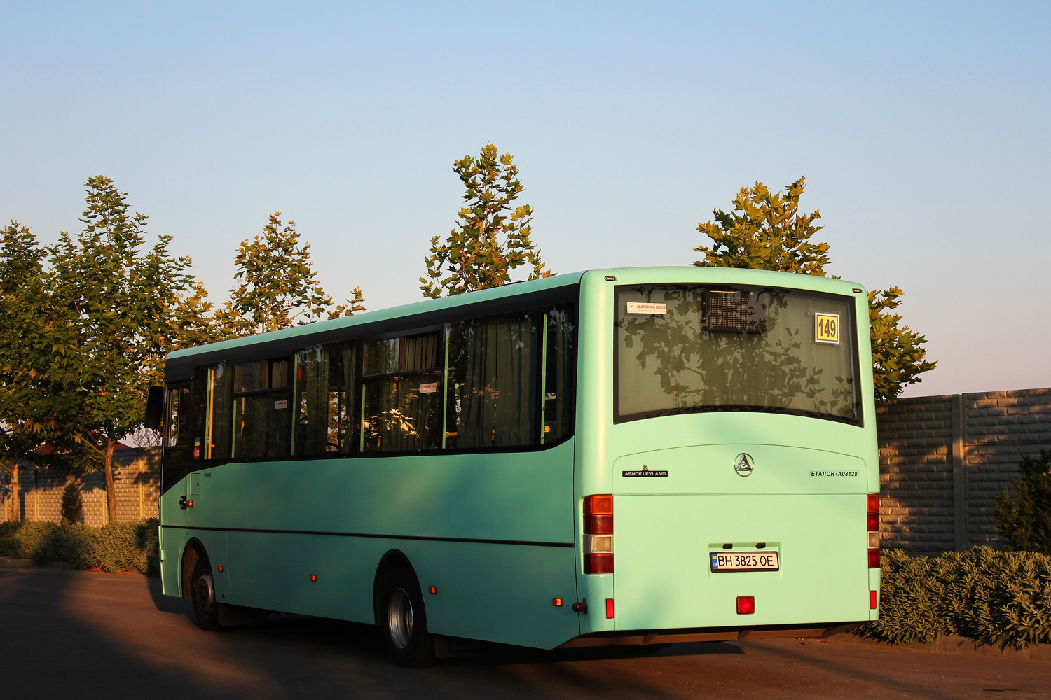 Одесская область, Эталон А081.28 № BH 3825 OE