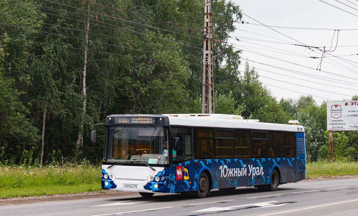 Челябинская область, ЛиАЗ-5292.22 (2-2-2) № Е 391 КК 774