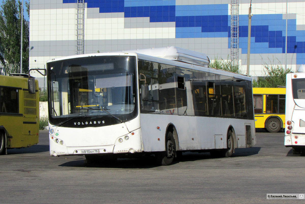 Самарская область, Volgabus-5270.G2 (CNG) № Х 810 АУ 163