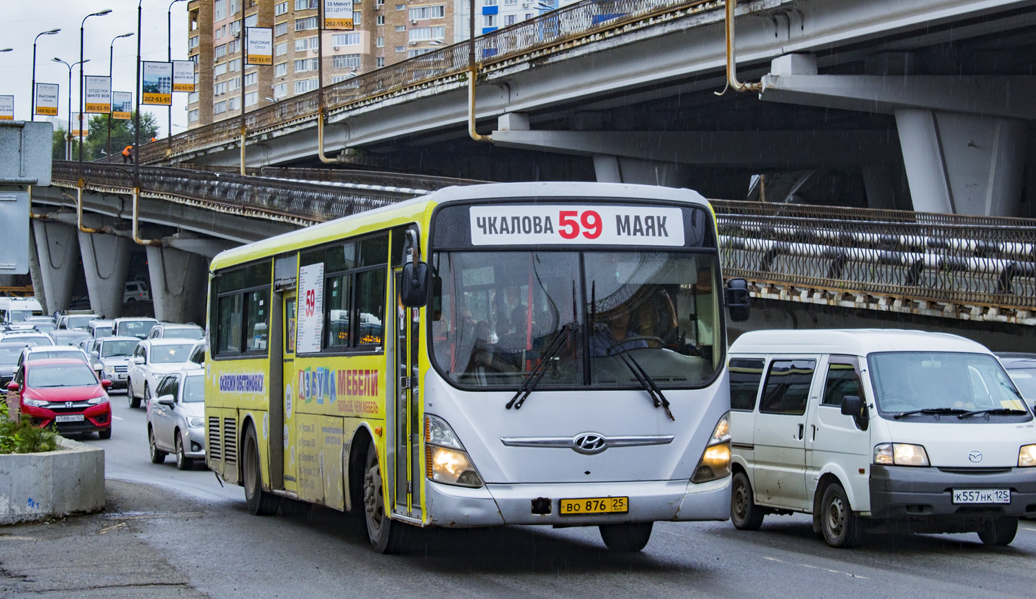 Primorskiy region, Hyundai New Super AeroCity 1F/L # ВО 876 25