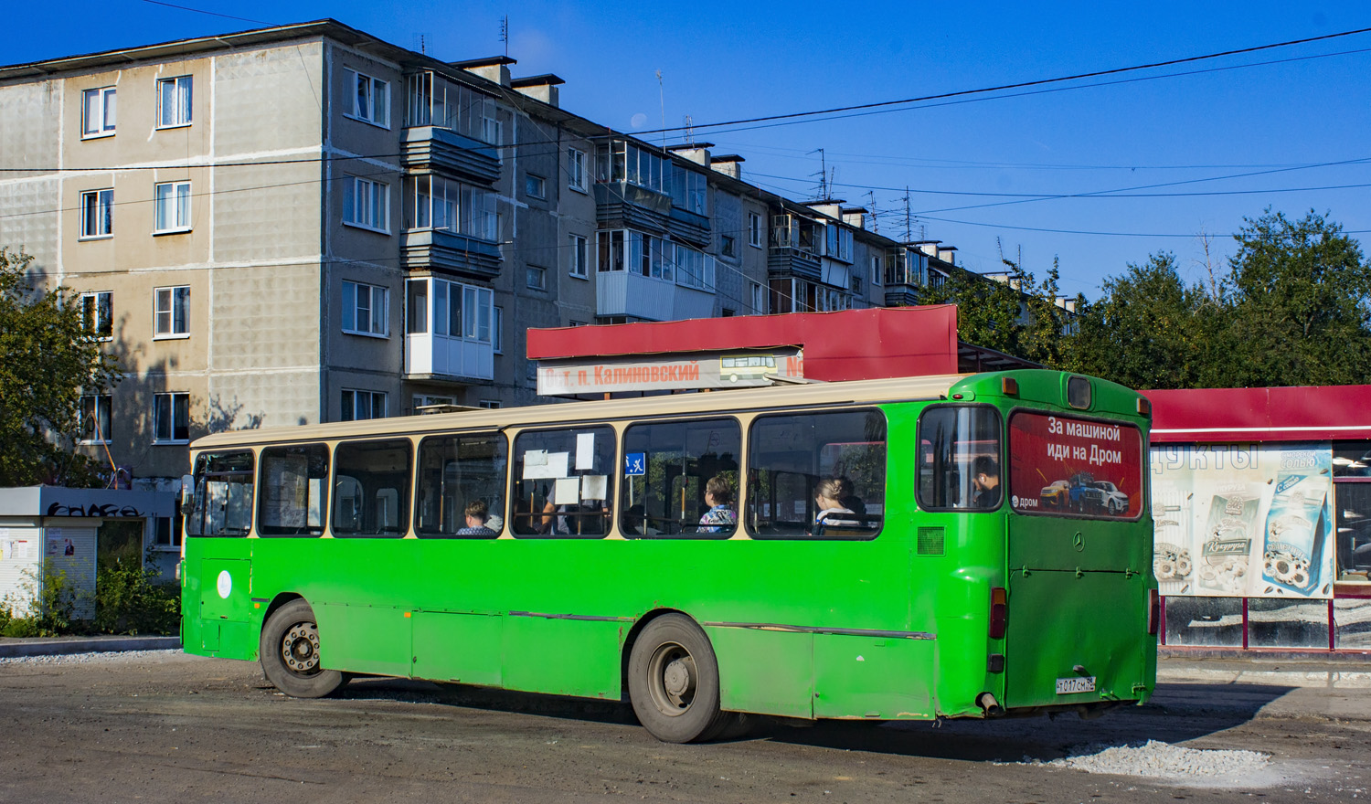 Sverdlovsk region, Mercedes-Benz O305 Nr. Т 017 СМ 96