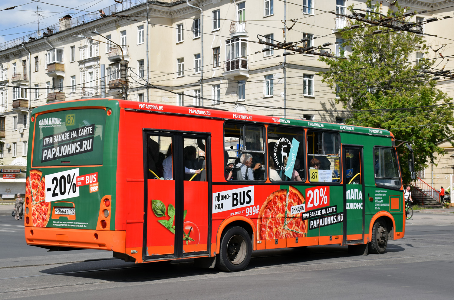 Нижегородская область, ПАЗ-320414-05 "Вектор" № Р 066 АТ 152