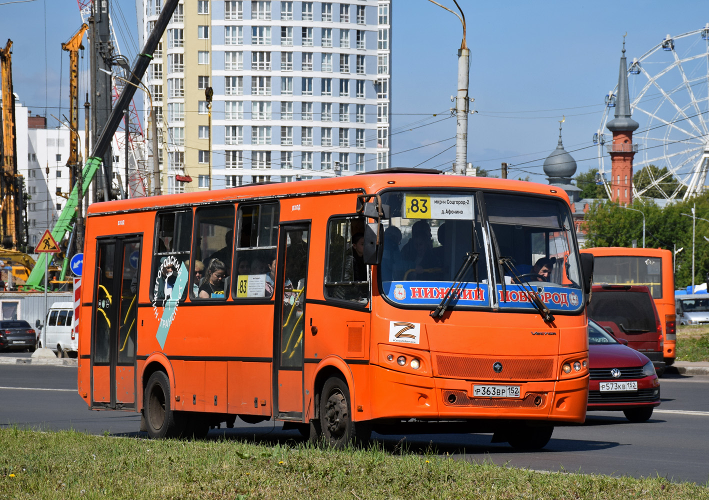 Нижегородская область, ПАЗ-320414-05 "Вектор" № Р 363 ВР 152