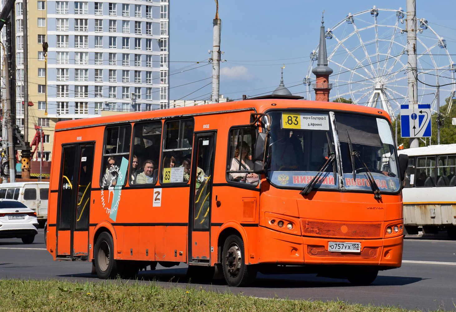 Нижегородская область, ПАЗ-320414-05 "Вектор" № О 757 УХ 152