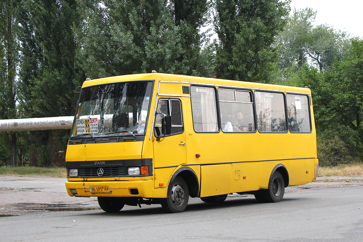 Днепропетровская область, БАЗ-А079.14 "Подснежник" № AE 5917 AA