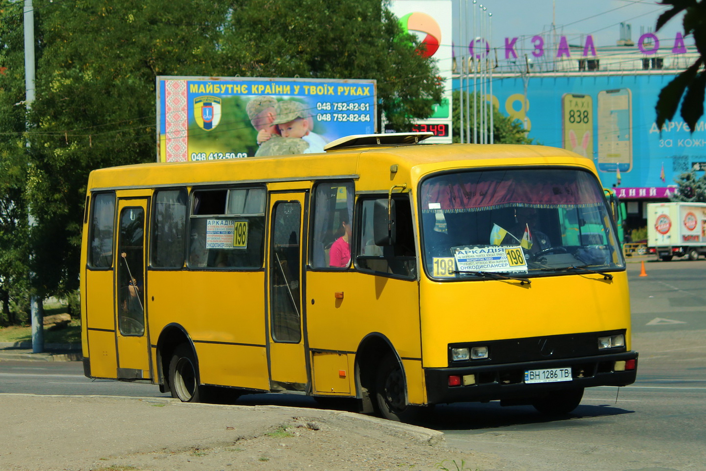 Odessa region, Bogdan A091 Nr. BH 1286 TB