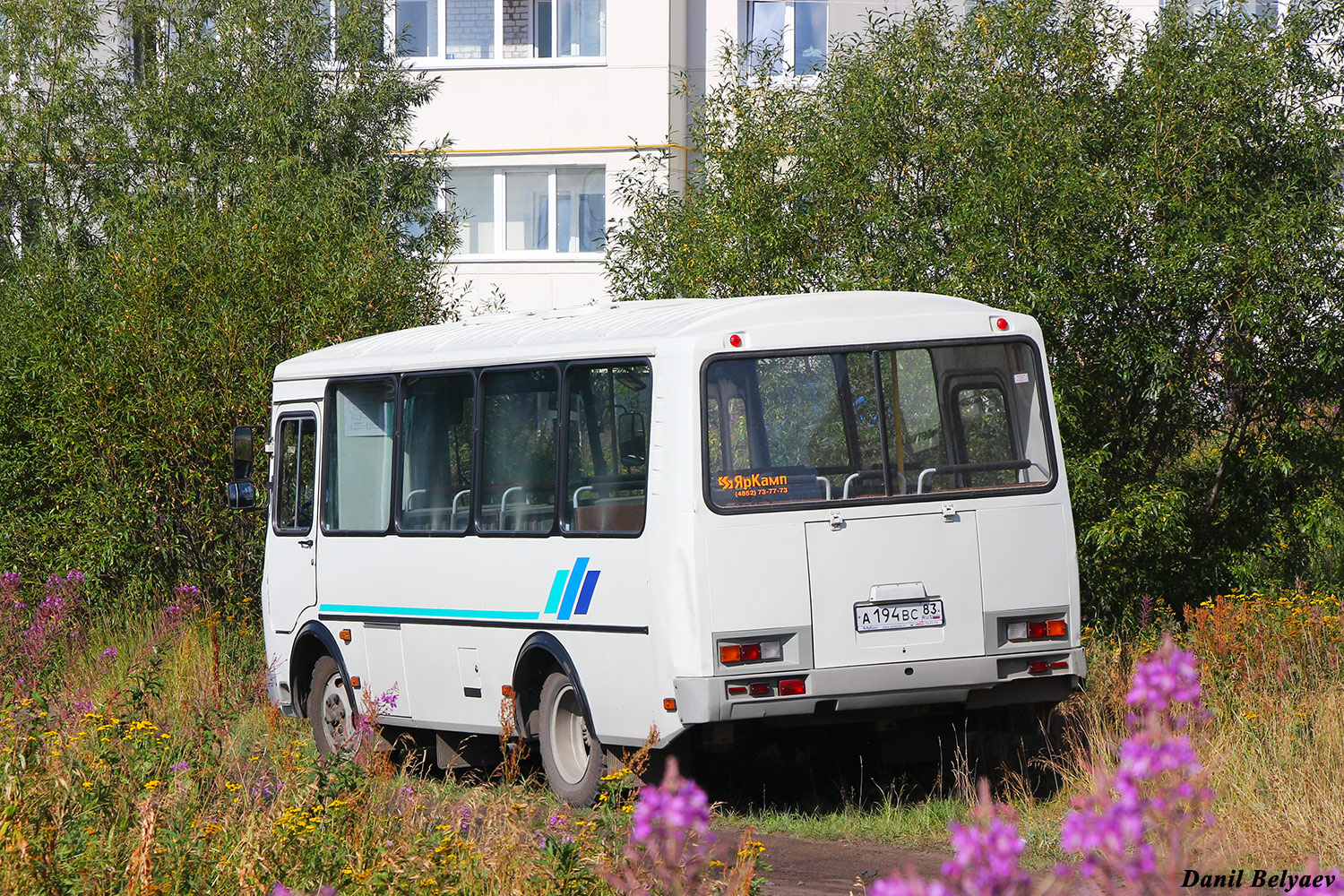 Nyenyecföld, PAZ-32053-110-07 sz.: А 194 ВС 83