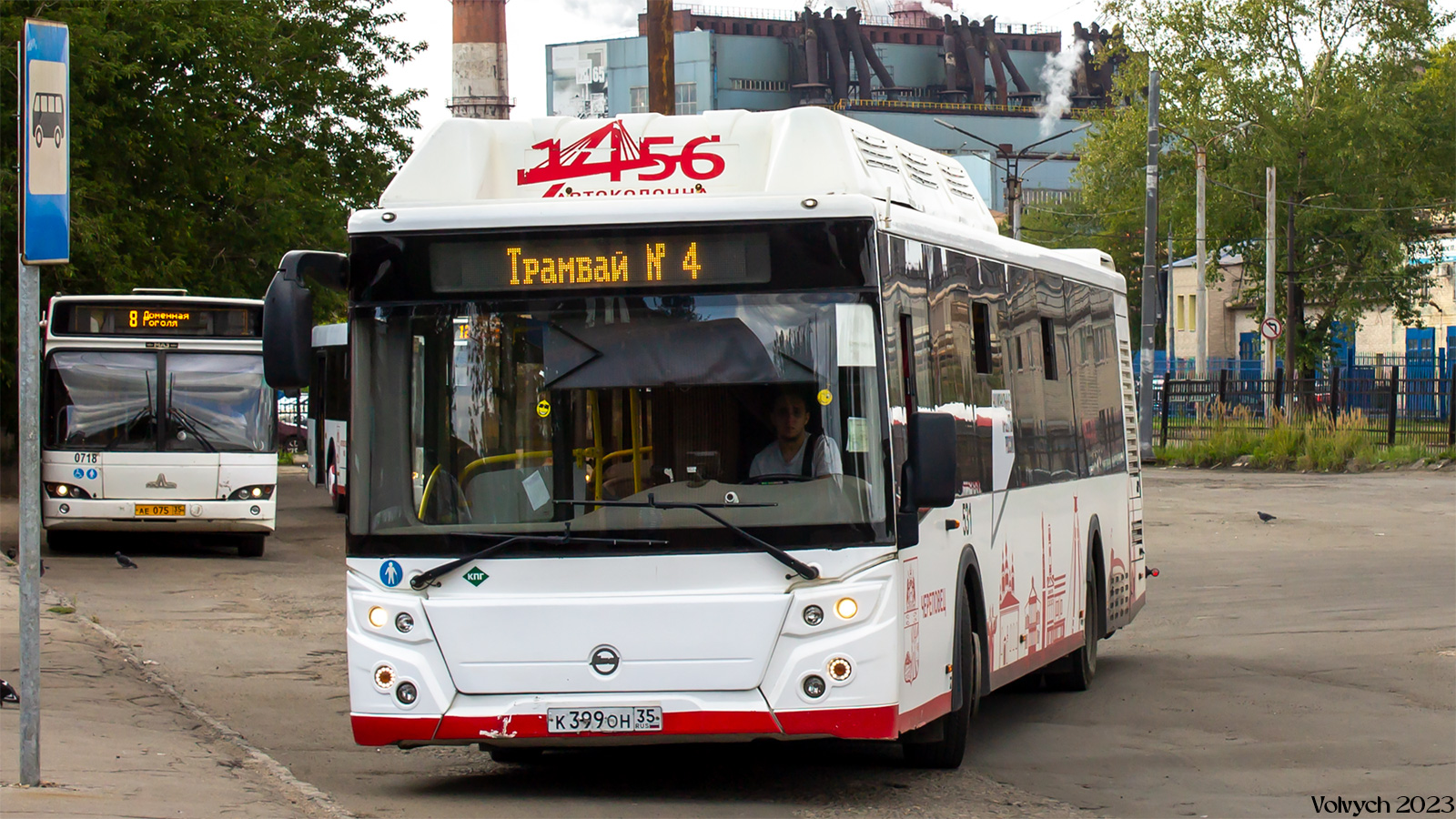 Вологодская область, ЛиАЗ-5292.67 (CNG) № 0531