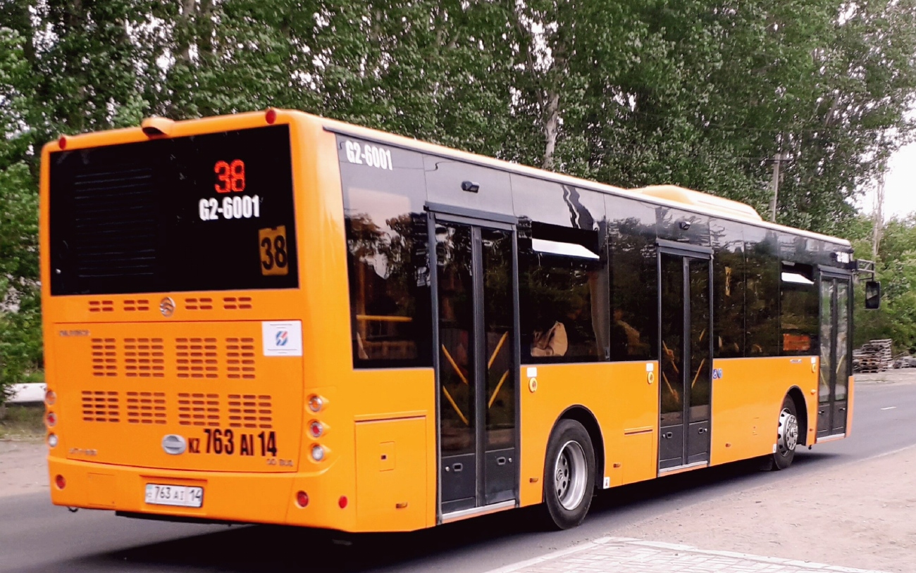 Павлодарская область, Golden Dragon XML6125CR (Hyundai Trans Auto) № G2-6001