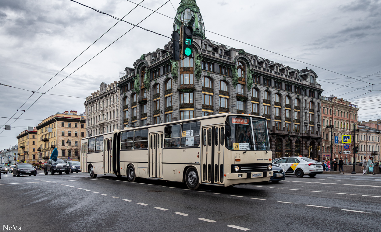 Санкт-Петербург, Ikarus 280.33M № У 153 ВА 797 — Фото — Автобусный транспорт