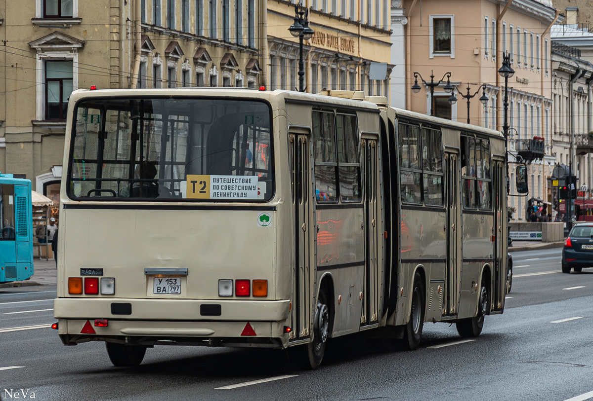 Санкт-Петербург, Ikarus 280.33M № У 153 ВА 797